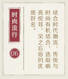 丽水哪里起名专业-起名流程六